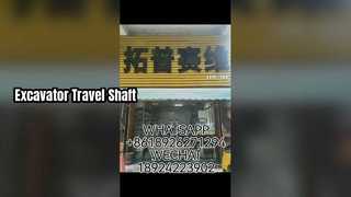 Pièces de Shfat de voyage RV d'excavatrice de TZ200A1009-00 PC150-3 pour des pièces de rechange d'excavatrice d'entraînement de voyage