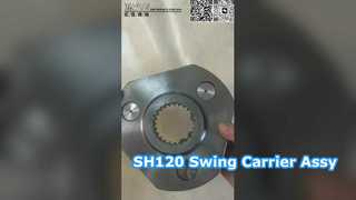 SH120 Pièces détachées pour excavateur swing 2 stage carrier ASSY