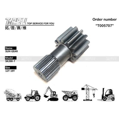 YN53D00008S009 SK200-7 Excavateur Voyage 1 étape Sun Gear Machinery Excavator Voyage Pièces moteur avec réducteur planétaire