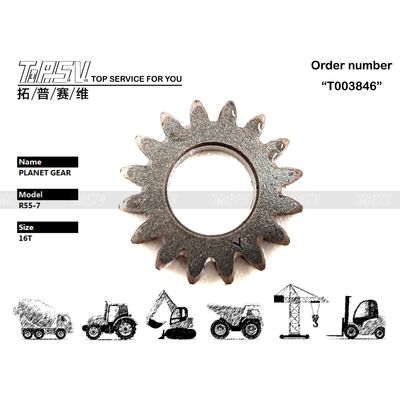 HHI-05-WP14 Compatibilité universelle R55-3 Excavateur balançant 1 étape engrenage planétaire réduit engrenage rotatif Excavateur rampant