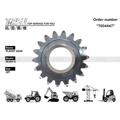 YN32W01055P1 Ronde SK210-8 Excavateur balançant 2 étages engrenage planétaire pour excavateur rampant engrenage rotatif réduit ronde