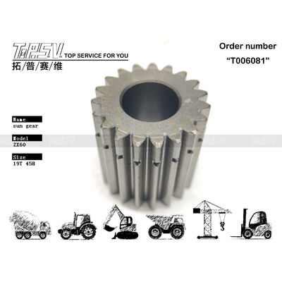 0922103 ZX60 Excavateur Voyage 2 étapes Sun Gear Machinery Excavator Sun Gear avec réducteur planétaire Couleur Noir