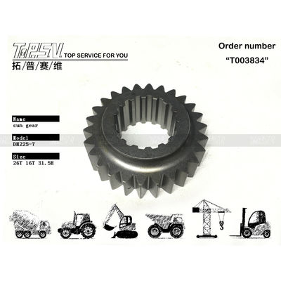 104-00047A 130425-00001 Moteur d'entraînement d'engrenage solaire de pivotement de pelle DH225-7 haute précision 1 étape : La solution ultime pour les tâches lourdes