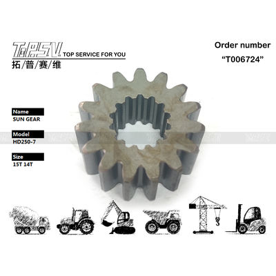 Voir l'image HD250-7 Excavator Voyage Sun Gear Construction en acier robuste pour une oscillation lisse et précise