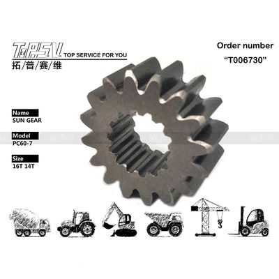 Engrenage planétaire de translation pour excavatrice PC60-7 haute durabilité, disponible avec entraînement par moteur hydraulique