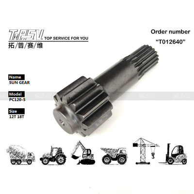 Vue d'image de l'engrenage planétaire de 1ère vitesse de translation de l'excavatrice PC120-5. Compatibilité selon la taille. Compatible avec divers modèles.