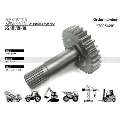 L'huile d'engrenage HD700-7 Excavator Voyage 1 étape Sun Gear La combinaison parfaite pour la maintenance du système de transmission de l'excavateur