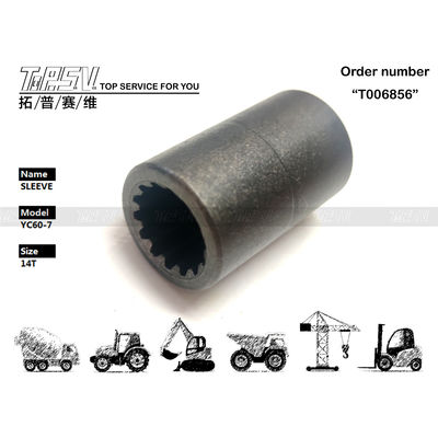 PH15V00012S014 High Precision Other SK55 Excavator Travel Reducer Motor Coupling for Compatible Excavator Brands and Models in Dealed Bag Packaging