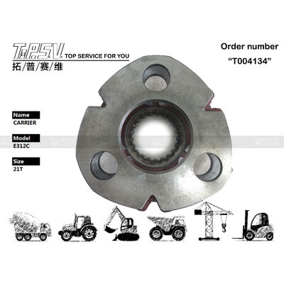 191-2607 Taille de l'emballage dépend du type d'emballage E312C Excavateur balancer 2 étapes Porteur planétaire avec mise en maille d'engrenage Installation d'origine fournissant une distribution de couple
