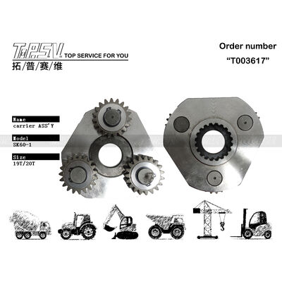 Pièces de l'ensemble support de rotation de l'excavatrice SK60-1 pour le réducteur de rotation, pièces de rechange pour excavatrice