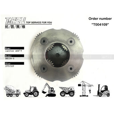 Pièces de rechange pour excavatrice, ensemble de support à 2 étages pour balancier d'excavatrice DH220-5, pour entraînement de balancier