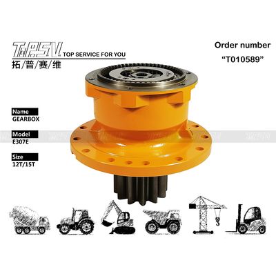 4861577 Propulsion hydraulique à moteur type excavateur Propulsion oscillante E307E personnalisable