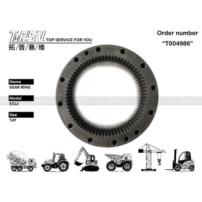 Longue durée E312 Swing de l'excavateur à engrenage intérieur Ringe résistance à la déchirure 7I-7676
