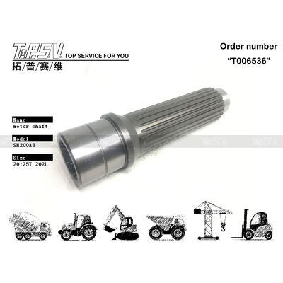 Acier robuste SK250-6 Excavateur Moteur hydraulique Arbre / Excavateur Huile hydraulique LQ15V00007S042