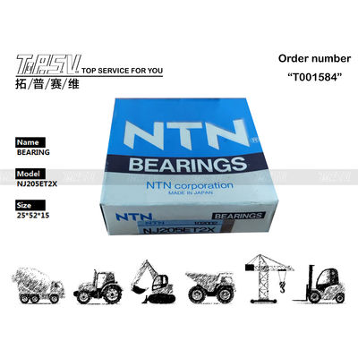 1R-5870 NJ205ET2X roulement à rouleaux cylindriques pour excavateur en acier pour système de transmission
