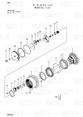 HITACHI EX55UR-3 ZX55UR ZX55UR-HHE Catalogue de déplacement de la pelle 0732201