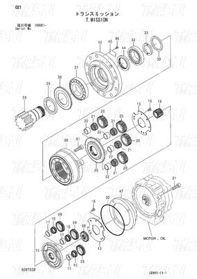 Catalogue du moteur pivotant des excavateurs pour les machines et l'exploitation minière de l'énergie 9287538 ZX60-HCMC