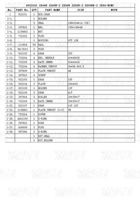 Moteurs de déplacement pour excavatrices en acier OEM pour machines minières et énergétiques 0922101 ZX60