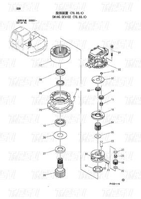 Catalogue des moteurs hydrauliques à oscillation et des excavatrices à oscillation 4445648 4470057 ZX70