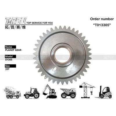 Excavateur hydraulique 2101-7026 SY365 Voyage 1 étape engrenage planétaire Traitement thermique noir installé par maillage d'engrenage