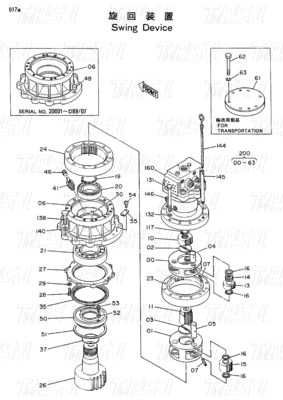 Réducteur planétaire EX100 Catalogue d'assemblage de l'entraînement pivotant de l'excavatrice pour différents modèles d'excavatrice 9097684