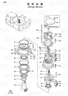 9111265 Excavateur à entraînement pivotant système de catalogue moteur hydraulique
