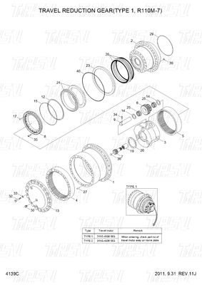 Boulon sur XKAH-00901 R110M-7 Excavator Voyage Drive Catalogue moteur pour une installation rapide et pratique