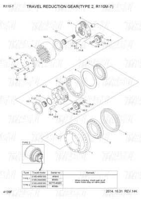 Boulonnage sur 31N6-40041BG 31N6-40042BG R110M-7 Catalogue du moteur de déplacement de l'excavatrice avec réducteur planétaire