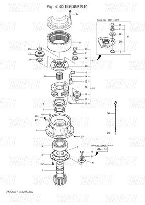 OEM Boulons en acier sur moteur pivotant pour Hitachi K1038203 130426-00010 130426-00010A Catalogue de l'entraînement pivotant de l'excavateur DX225