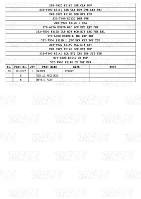 Catalogue de l'assemblage du moteur et du réducteur