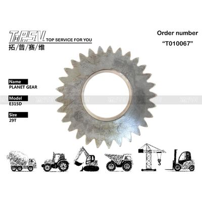 Fonction durable 165-5788 E315C Excavateur équipement planétaire pour l'énergie