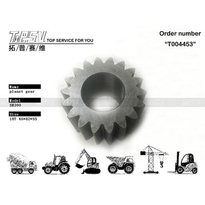 KRC0150 Niveau de bruit bas Ronde SH200A1 Swing de l'excavatrice 2 étapes engrenage planétaire pour le remplacement après-vente
