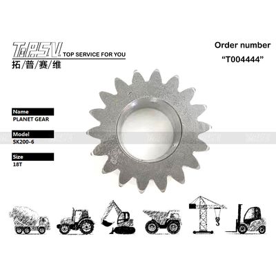 YN32W01008P1 Ronde SK200-5 Swing de l'excavatrice à 2 étages Boîte de vitesses planétaire pour les applications de forme ronde