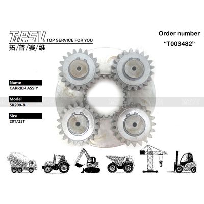 Réducteur planétaire lourd SK200-8 Excavator Swing 1 Stage Carrier ASSY Pour les travaux de construction lourds