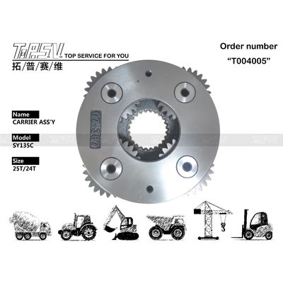 Maillage d'engrenages lourd SY135C Swing de l'excavatrice à 2 étages Assy pour une installation simple et rapide