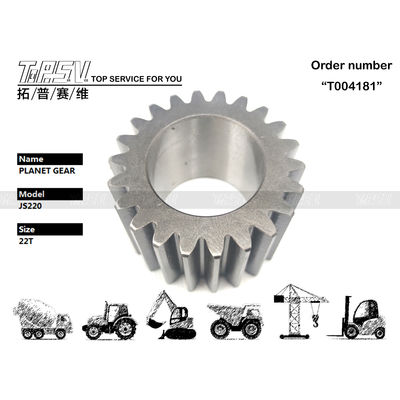 Moteur hydraulique JS200 Excavator Swing 2 Stage Planète réducteur d'engrenages Pièces d'engrenages pour faible niveau de bruit et longue durée
