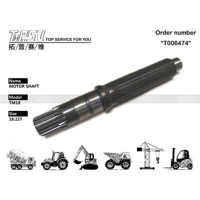 XKAY-01835 Selon le type d'emballage Taille d'emballage R110-7 Excavateur Voyage moteur Arbre pour système de transmission de haute précision de l'excavateur