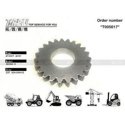 3100544 Machinerie lourde essentielle ZX200-3 Excavateur Voyage 1 étape Planète réducteur Pièces d'engrenage