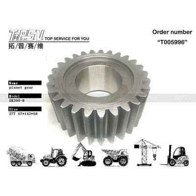 YN15V00037S009 Compatibilité SK210-8 Excavateur Voyage 2 étapes équipement planétaire à faible entretien