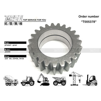 332/H3915 Compatibilité de l'acier JS200 Excavateur Voyage 1 étape engrenage planétaire pour machines lourdes