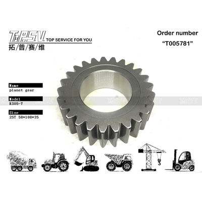 XKAQ-00190 Faible entretien R305-7 Excavateur Voyage 2 étapes moteur d'engrenage planétaire haute compatibilité pour une efficacité optimale