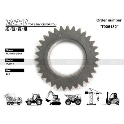 FUFRP-840-6 PC30-7 Boîte d'engrenages planétaire à 2 étapes