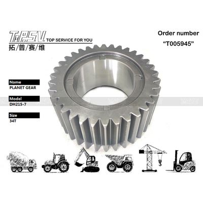 K9007393 DH215-9 Excavateur Voyage 2 étape engrenage planétaire Component essentiel pour le maillage d'engrenage