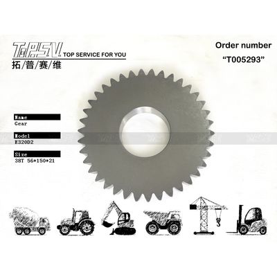 333-2991 Propulsion hydraulique du moteur E320D2 Excavateur Voyage 1 étape engrenage planétaire avec traitement thermique et emballage étanche