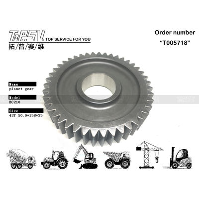 SA7117-30340 Fonction du groupe motopropulseur EC210 Excavator Travel 1 Stage Planétaire Gear avec installation de maillage d'engrenages et technique de forgeage