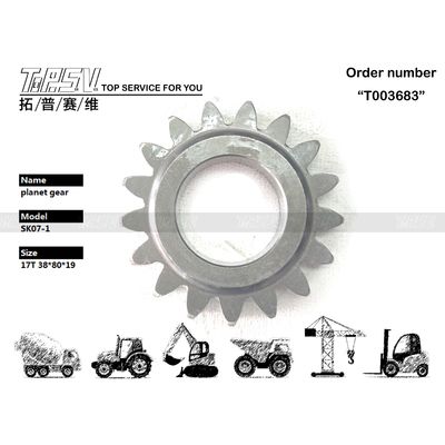 Boîte de vitesses planétaire à 1 étage stable SK07-1 pour une transmission de puissance optimale et une stabilité dans les machines industrielles