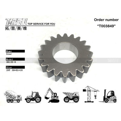 Sacs étanches SK135-8 Excavator Swing 1 Stage Planet Gear Motor Meilleur investissement pour votre projet de construction
