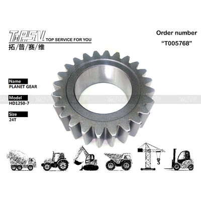 QTY HD1250-7 Excavateur Voyage 2 étape Planète réducteur Pièces d'engrenage Forge technique