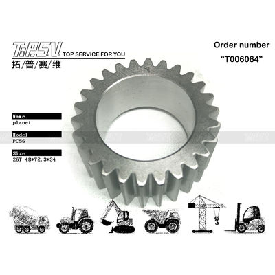 Sacs étanches et acier La combinaison parfaite pour PC56 Excavator Travel 2 Stage Planet Gear Performance du moteur