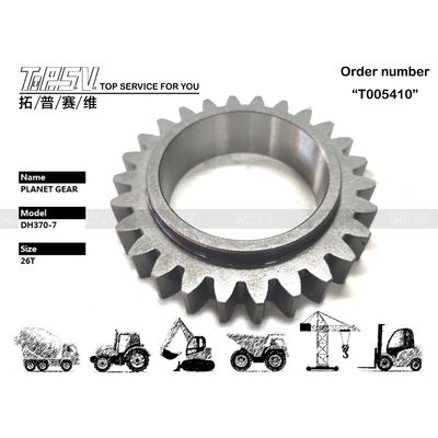 Machinerie lourde DH370-7 Excavateur Voyage 1 étape engrenage planétaire Technologie avancée pour l'efficacité